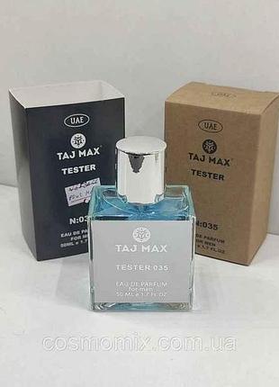 Парфумована вода для чоловіків 50мл тестер №035 pour homme valentino тм taj max