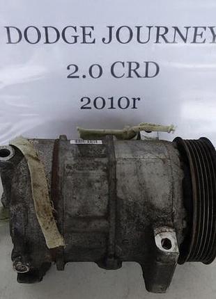 Компрессор кондиционера подорож та 2.0 crd p55111426ac 6seu16c cg447190-6863