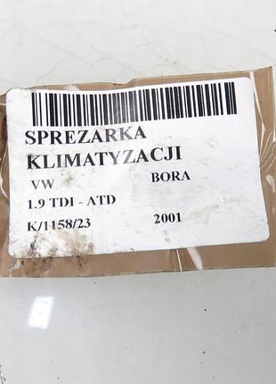 Компресор кондиціонера vw bora 1.9 tdi sd7vcb 2