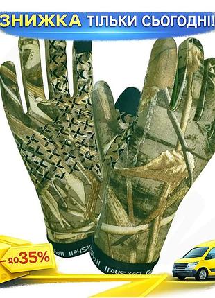 Рукавички водонепроникні dexshell stretchfit gloves камуфляж унісекс для зими та осені теплі рукавички ku-22