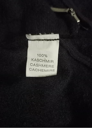 Кашемировая кофта, на молнии 4