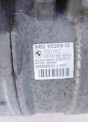 Компрессор кондиционера bmw oe 9122618 2