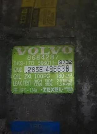 Компрессор кондиционера volvo v70 2.4d d5 8684287 2