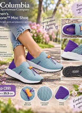 Women's wildone™ moc shoe. columbia