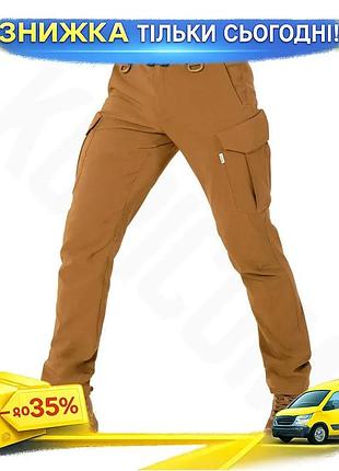 Ku брюки camotec guard universal fit 2xl койот тактические для силовых структур с карго карманами и эл uni2l_k