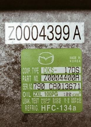 Компресор кондиціонера mazda 6 gh бензин 2.0 3