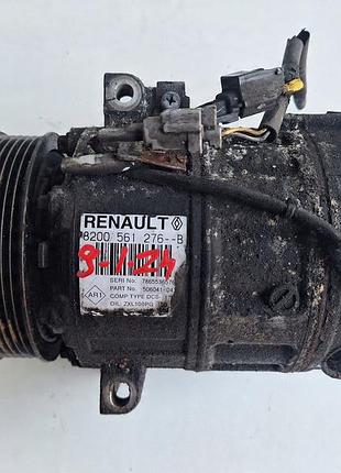 Компрессор кондиционера renault compressor ac 8200561276-b