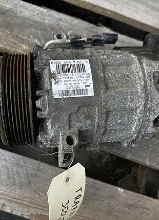 Компрессор кондиционера renault trafic ii 2 8200454172e