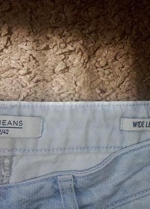 Джинси wide leg 2
