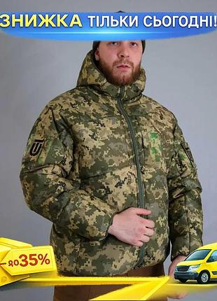 Зимова куртка ut velcro тактична для військових до -20℃ утеплена g-loft з мембраною santana ku-22