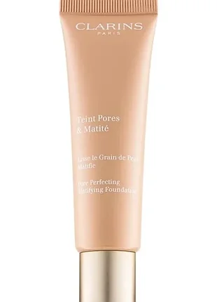 Clarins pore perfecting matifying foundation (teint pur & matifié), 30 мл.
