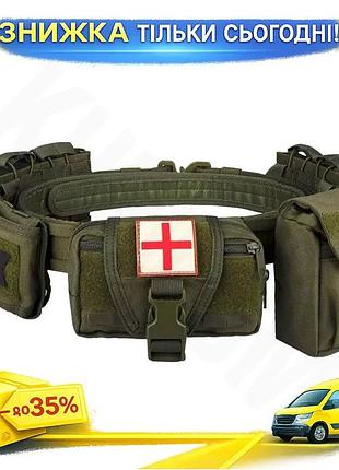 Ku пояс модульный разгрузочный universal fit yakeda с подсумками molle для тактического использования uni2l_k