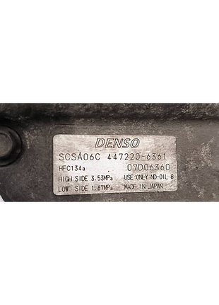 Компресор кондиціонера toyota corolla e12 7