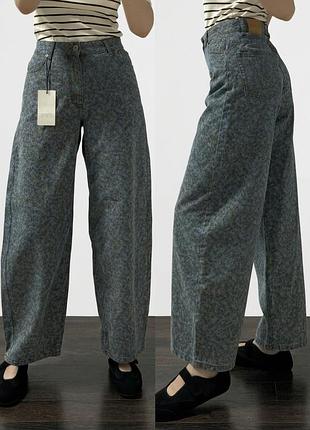 Джинси zara barrel