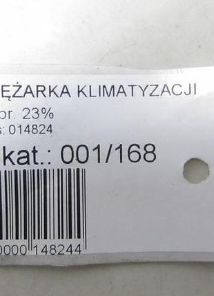 Компресор кондиціонера qashqai j11 1.2 92600-4eb0a 6