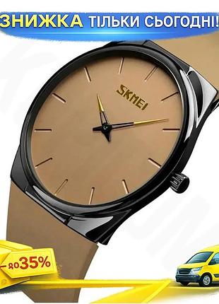 Наручные классические часы skmei 1601s коричневые кварцевые для мужчин и женщин стильные хронометры ku-22
