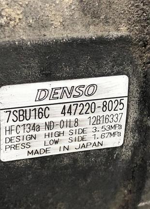 Компресор кондиціонера bmw e39 447220-8025 2.9 3