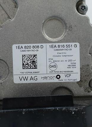 Компресор кондиціонера vw id3 id.4 1ea816551g 6