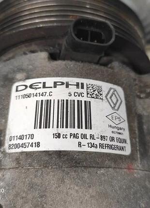 Компресор кондиціонера renault megane ii 1.9 dci 6
