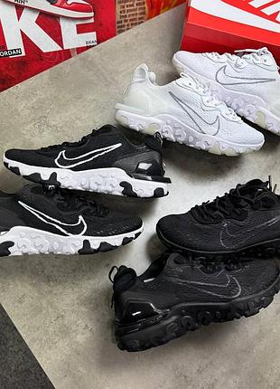 Кроссовки nike react/кроссовки найк реакт/кроссовки мужские