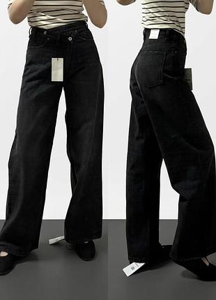 Джинси zara wide leg