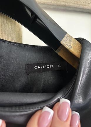Сукня calliope 4