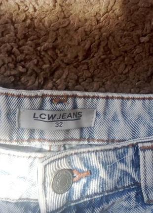 Джинси wide leg 2