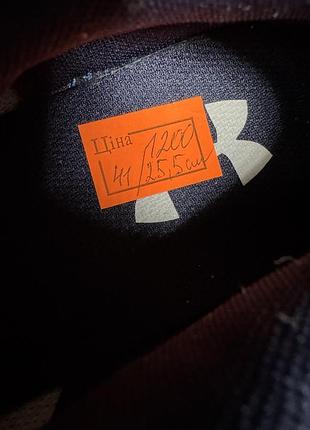 Оригінальні кросівки under armour 6