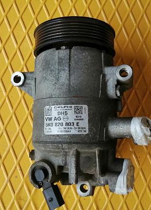 Компресор кондиціонера vw dh5 5k0820803e
