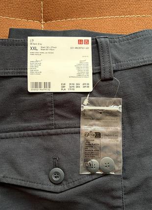 Нові темно сірі, графітові штани, брюки uniqlo jersey barrel leg