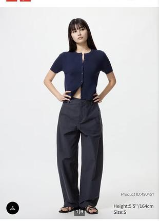 Нові темно сірі, графітові штани, брюки uniqlo jersey barrel leg