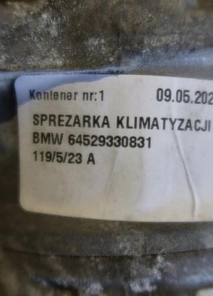 Компресор кондиціонера bwm 9330831 3