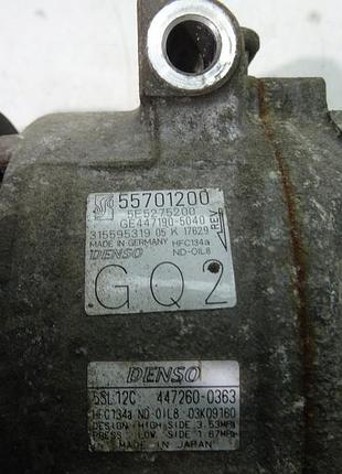 Компресор кондиціонера opel corsa d 55701200 2