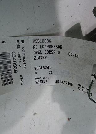 Компресор кондиціонера opel corsa d 55701200 3