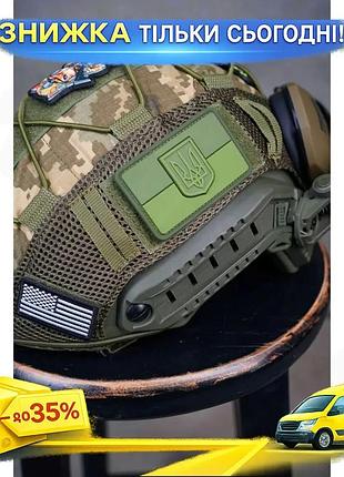 Каска тактична кевlar 3а клас fast nij iiia армід олива кавер піксель m 52-57 см l 57-64 см ku-22