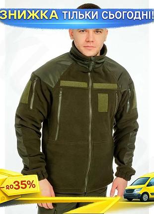 Кофта флісова ut з velcro панелями олива тактична для зимового військового використання з терморегуляціє ku-22