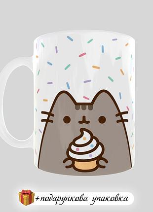 🎁подарунок чашка pusheen пушин для дитини кружка