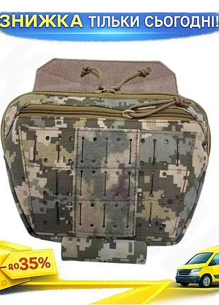 Напашник сумка 3rd gen molle laser cut для тактичного спорядження військовий аксесуар для зручного викор ku-22