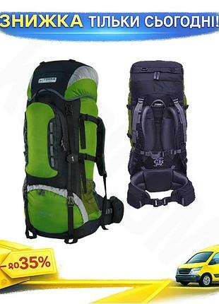 Ku рюкзак terra incognita universal fit mountain 80 зеленый 80л рюкзак для походов и экспедиций trekki uni2l_k
