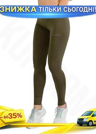 Ku термокальсоны camotec xs universal fit оливковые женские термобелье для активного отдыха и спорта uni2l_k