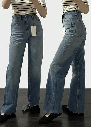 Джинси zara wide leg