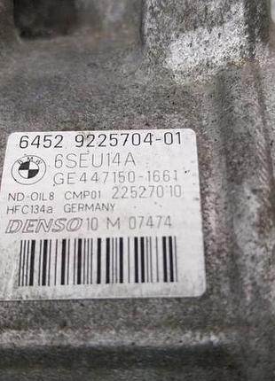 Компрессор кондиционера а компресора 447150-1661 bmw 3 e90 e92 e93 e91 x3 f25 5