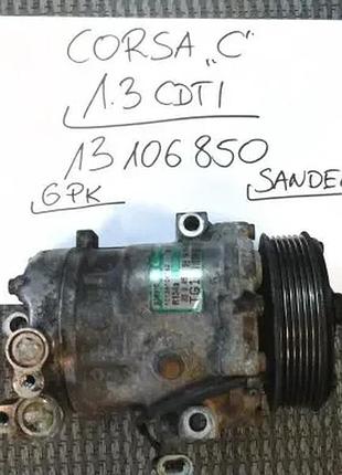 Компрессор кондиционера opel corsa c 1.3 cdti sanden 13106850