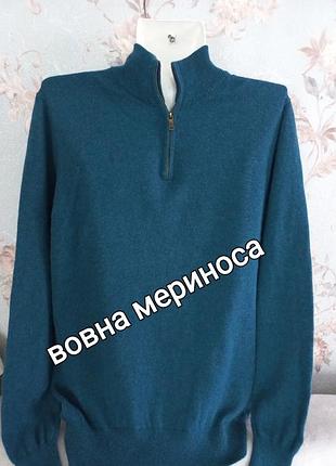 Светр вовна мериноса