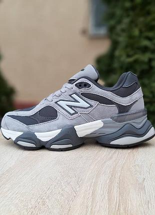 Balance 9060 темно серые с серым 5