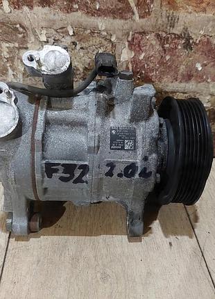 Компрессор кондиционера 9330831 bmw f32 2.0i 2015