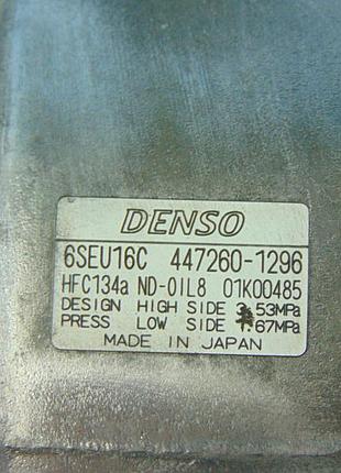 Компрессор кондиционера lexus-220 2,2 d4d d-cat 2