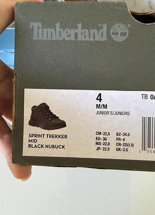 Детские кожаные ботинки  timberland sprint trekker 10