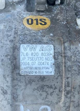 Компрессор кондиционера nissens 7l6820803e 7l682080 2