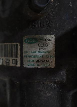 Компресор кондиціонера kia ceed i 1.6 4